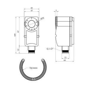Термостат накладной Karro 90°C KR-1090 №2