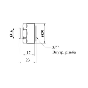 Євроконус металопластиковий Karro 16х3/4" РВ нікельований KR-1037 №2