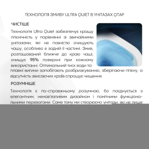 Готове рішення Qtap для ванної кімнати: підвісний унітаз Scorpio Ultra Quiet 490x365x325 + комплект інсталяції Standard (лінійна клавіша Chrome) №7