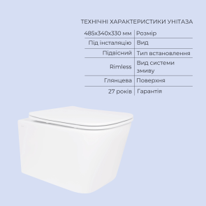 Готовое решение Qtap для ванной комнаты: подвесной унитаз Crow Rimless 485x340x330 + комплект установки Standard (линейная клавиша Chrome) №3