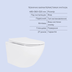 Готове рішення Qtap для ванної кімнати: підвісний унітаз Jay Rimless 485x360x320 + комплект інсталяції Standard (кругла клавіша Black) №3