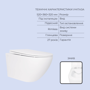 Готове рішення Qtap для ванної кімнати: підвісний унітаз Jay Rimless 520x360x320 + комплект інсталяції Standard (лінійна клавіша Black) №3