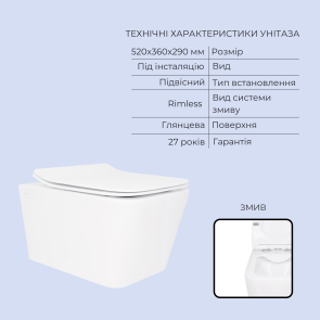 Готовое решение Qtap для ванной комнаты: подвесной унитаз Crow Rimless 520x360x290 + комплект установки Standard (линейная клавиша Chrome) №3