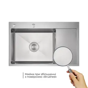 Мойка для кухни интегрированная Lidz Handmade Max 500 H7849R Brushed Steel, 3,0/1,0 мм, крыло справа, увеличенная чаша LDH7849RBRU49464 №3