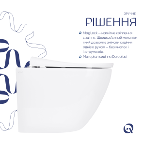 Унітаз підвісний Qtap Robin ML Ultra Quiet 520x365x365 мм, з сидінням Soft-close MagLock, White QTROBML26W49623 №4