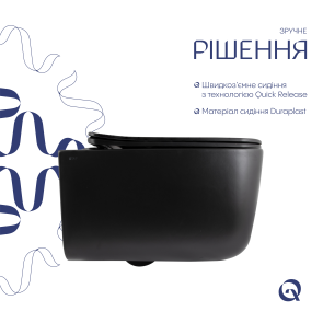 Унітаз підвісний Qtap Gemini Ultra Quiet 485×340×350 мм, Matt Black, з сидінням Slim Duroplast / Soft-close / Quick Release QTGEM28BLM50505 №4