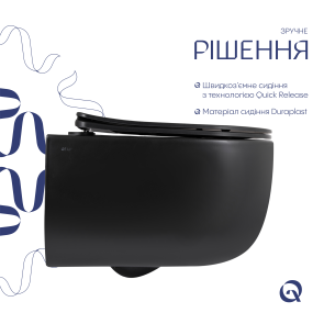 Унітаз підвісний Qtap Taurus Ultra Quiet 515×360×350 мм, Matt Black, з сидінням Slim Duroplast / Soft-close / Quick Release QTTAU28BLM50504 №4