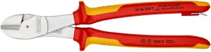 Кусачки бокові особливої потужності KNIPEX 74 06 250 T №3