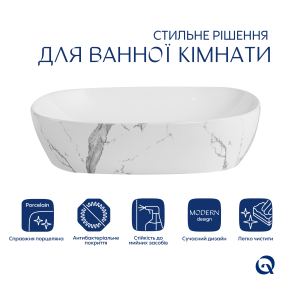 Смеситель Qtap Presto QTPRE269CRW45577 и раковина Qtap Aquarius QTAQA188MR49782 №8