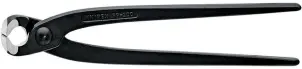 Кліщі арматурні діаметр 1,8мм KNIPEX 99 00 200 EAN, (21мм), фосфатовані №1
