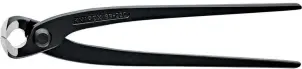 Кліщі арматурні діаметр 2,4мм KNIPEX 99 00 220 EAN, (23мм), фосфатовані №1