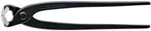 Кліщі арматурні діаметр 2,4мм KNIPEX 99 00 250 EAN, (25мм), фосфатовані №1