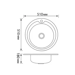 Кухонна мийка Brinex 510-D 0,8 мм Satin (BRIN510SAT08) + Змішувач для кухНі Lidz Nicole 014F (k35) LDNIC014FCRM22009 Chrome №3