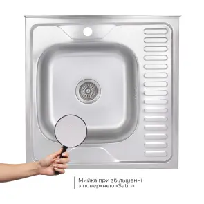 Змішувач для кухНі Lidz Nicole 014F1 (k35) LDNIC014F1CRM22010 Chrome + Кухонна мийка Brinex 6060-L 0,6 мм Satin (BRIN6060LSAT06) №9