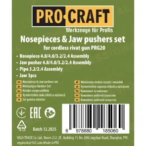 Комплект робочої оснастки для заклепочника Procraft PRG20 №2