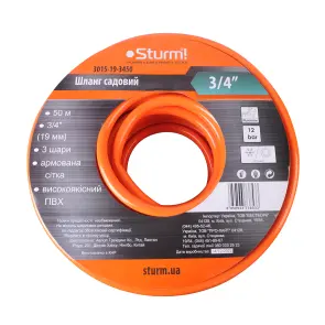 Шланг садовый Sturm 3015-19-3450 №2