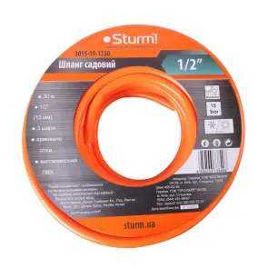 Шланг садовый Sturm 3015-19-1230 №2