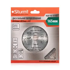 Диск пильный по дереву Sturm 9020-165-20-48T, 165х20 мм 48 зуба №3