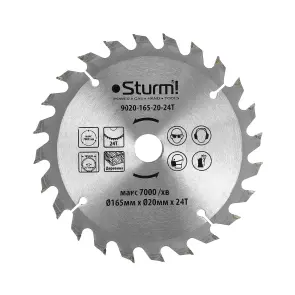 Диск пильный по дереву Sturm 9020-165-20-24T, 165х20 мм 24 зуба №1