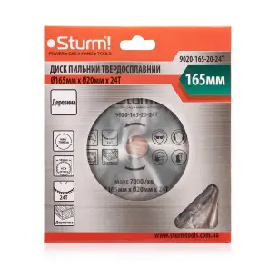 Диск пильный по дереву Sturm 9020-165-20-24T, 165х20 мм 24 зуба №3