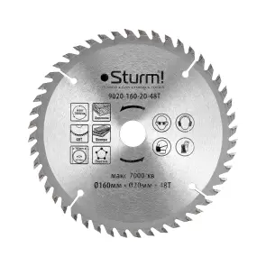 Диск пильный по дереву (160х20 мм; 48T) Sturm 9020-160-20-48T №1