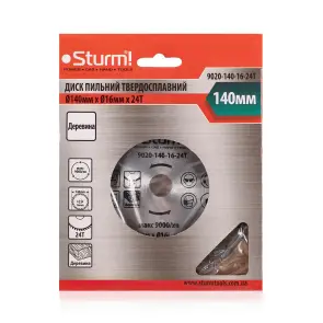 Диск пильный по дереву (140х16 мм; 24T) Sturm 9020-140-16-24T №3