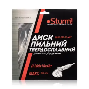 Диск пильный 200х16 мм 48 зубов по дереву для CS5020TB Sturm 9020-200-16-48T №3