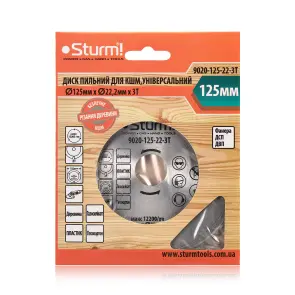 Універсальний диск по дереву для УШМ Sturm 9020-125-22-3T №3
