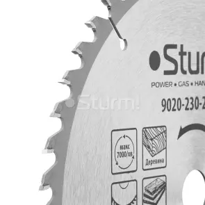 Диск пильний по дереву Sturm 9020-230-22-48T, 230х22 мм 48 зубів №2