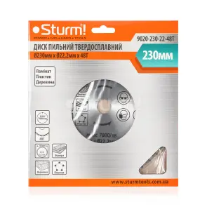 Диск пильний по дереву Sturm 9020-230-22-48T, 230х22 мм 48 зубів №3