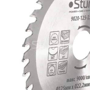 Диск пильный по дереву Sturm 9020-125-22-36T, 125х22 мм 36 зубов №2