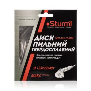 Диск пильний 125х22 мм 48 зубів ламінат/алюміній/пластик Sturm 9020-125-22-48TA №3