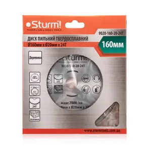 Диск пильный по дереву Sturm 9020-160-20-24T, 160х20 мм 24 зуба №3