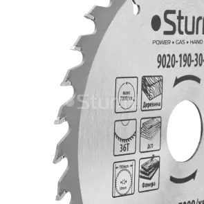 Диск пильный по дереву Sturm 9020-190-30-36T, 190х30 мм 36 зубов №2