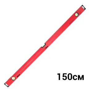 Уровень 3 капсулы + глазок 150см ULTRA (3735152) №1