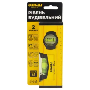 Уровень магнитный 2 капсулы 15см SIGMA (3720331) №6