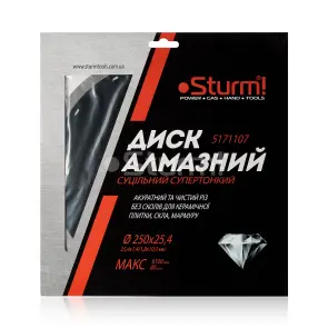 Диск алмазный сплошной супертонкий (250x25.4 мм) Sturm 5171107 №3
