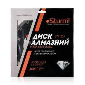 Диск алмазный Турбо Т-зуб (230x22.23мм) Sturm 5171205 №3