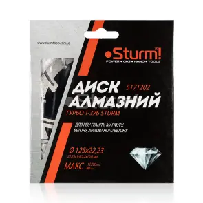 Диск алмазный Турбо Т-зуб (125x22.23мм) Sturm 5171202 №3