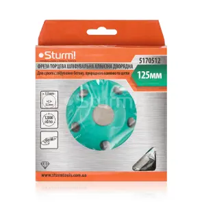 Фреза торцевая шлифовальная алмазная двухрядная Sturm 5170512 №3