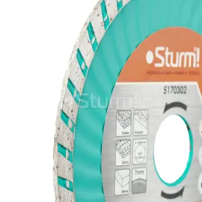 Диск алмазный Turbo Wave 125x22 мм Sturm 5170302 №2