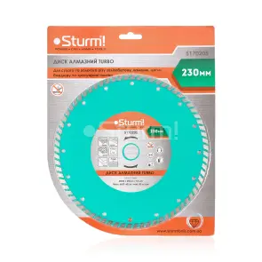 Диск алмазный Turbo 230x22 мм Sturm 5170205 №3