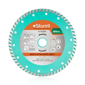 Диск алмазный Turbo 180x22 мм Sturm 5170204 №1