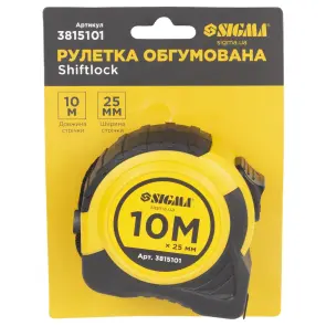 Рулетка Shiftlock 10м×25мм SIGMA (3815101) №8
