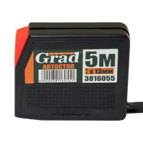 Рулетка з автостопом 5м×13мм (чорна) GRAD (3816055) №3