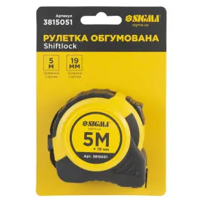Рулетка shiftlock 5м×19мм SIGMA (3815051) №7