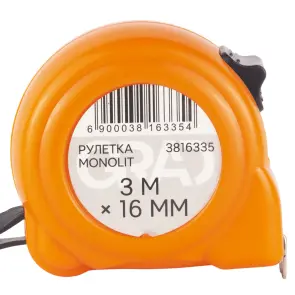 Рулетка Monolit 3м×16мм GRAD (3816335) №2