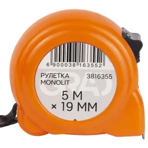 Рулетка Monolit 5м×19мм GRAD (3816355) №2