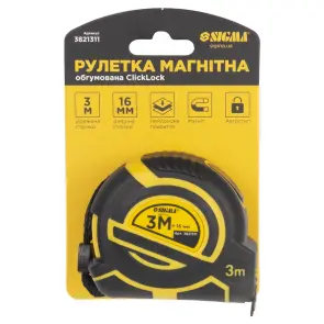 Рулетка магнітна обгумована ClickLock нейлонове покриття автостоп 3м×16мм SIGMA (3821311) №8