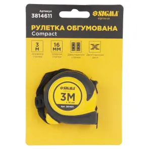 Рулетка обрезиненная Compact двухстороннее полотно/зацеп 3м×16мм SIGMA (3814611) №7